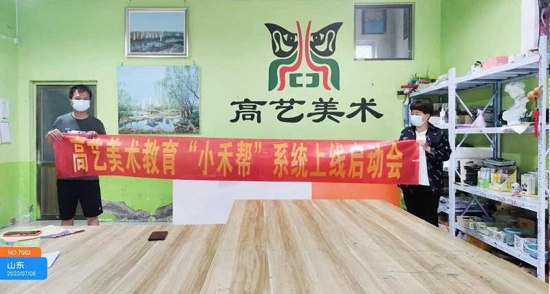 如何结合瑜伽提升篮球运动员的协调性_2